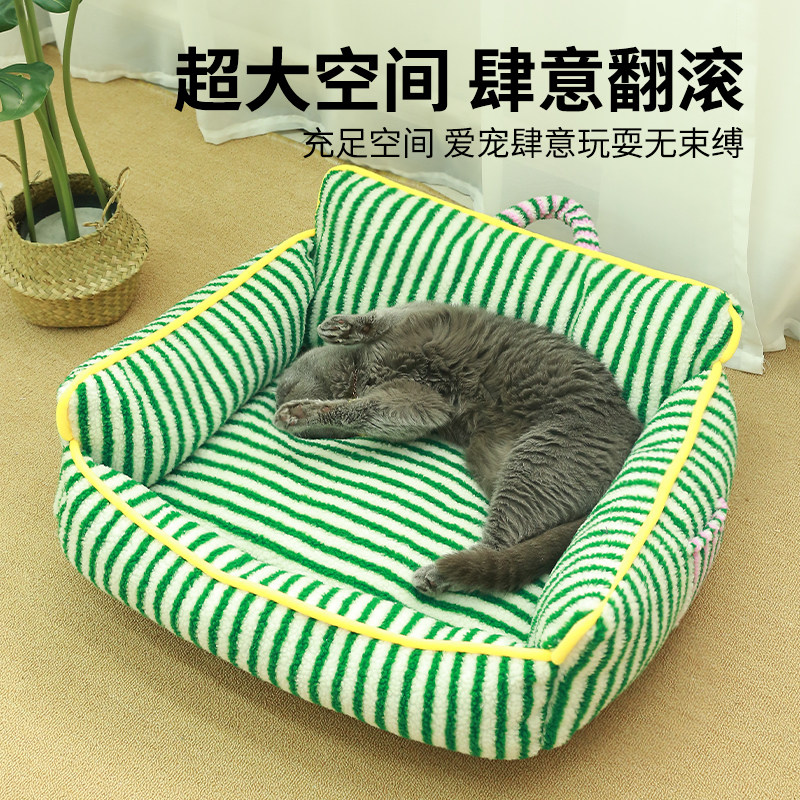 猫窝冬季保暖宠物秋冬睡觉狗窝垫泰迪比熊猫咪狗床四季通用保暖,宠物/宠物食品及用品,猫窝/屋/帐篷/沙发,淘宝优惠券,粉丝福利购,淘宝优惠卷