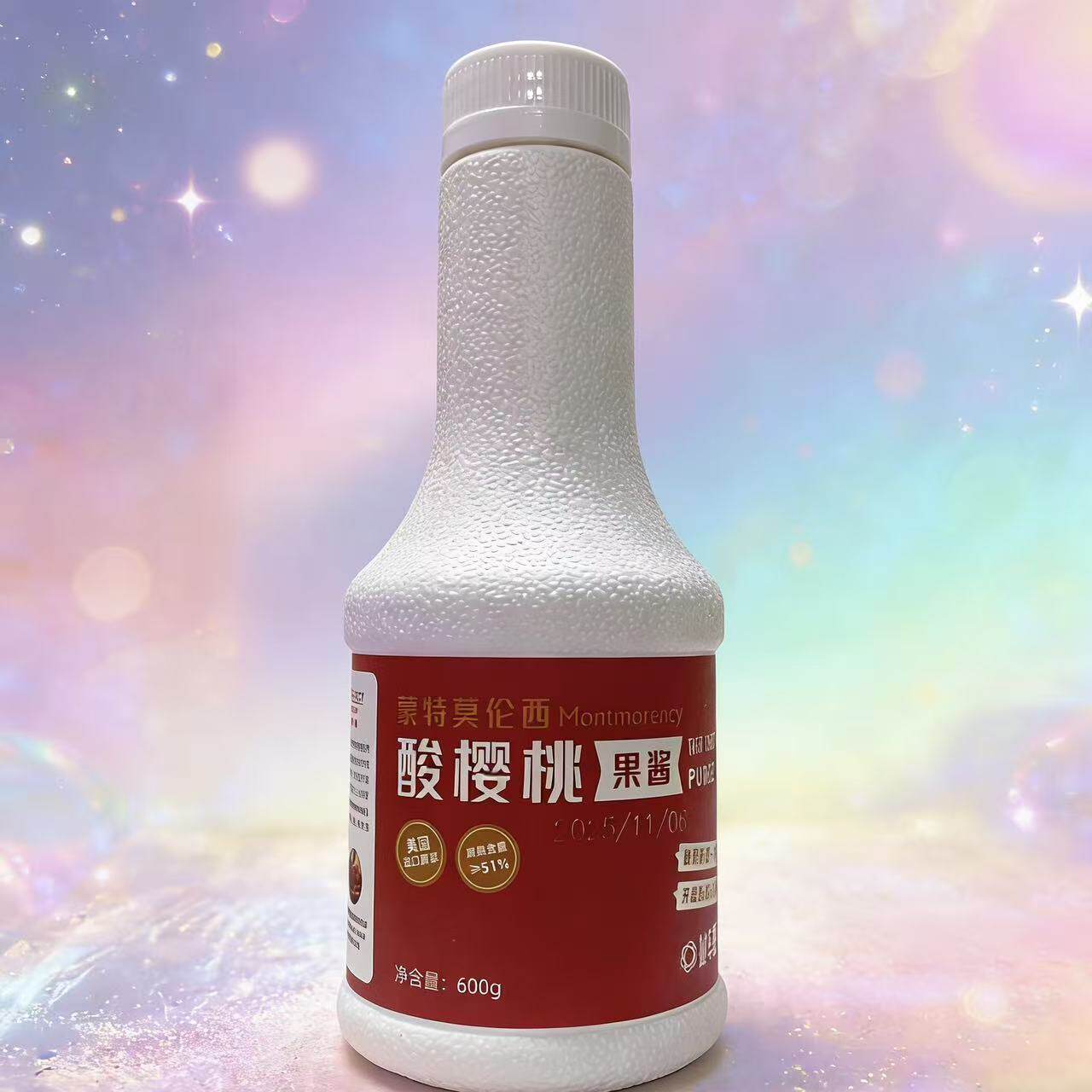 蒙特莫伦西酸樱桃果酱600g水果茶