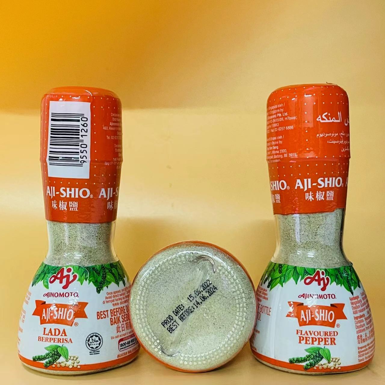 香港椒盐海鲜80g调味料