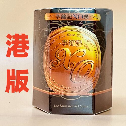 香港版李锦记XO酱80g炒菜腌制