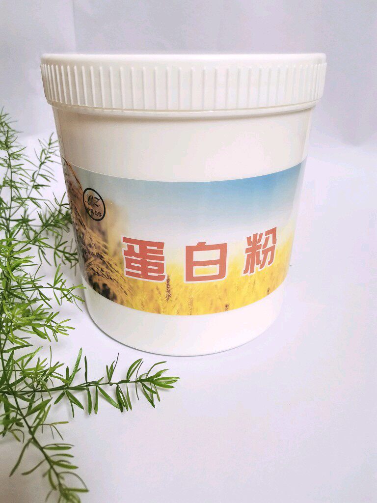 美容院专用琳姿蛋白米疗修复面膜敏感肌激素脸可用