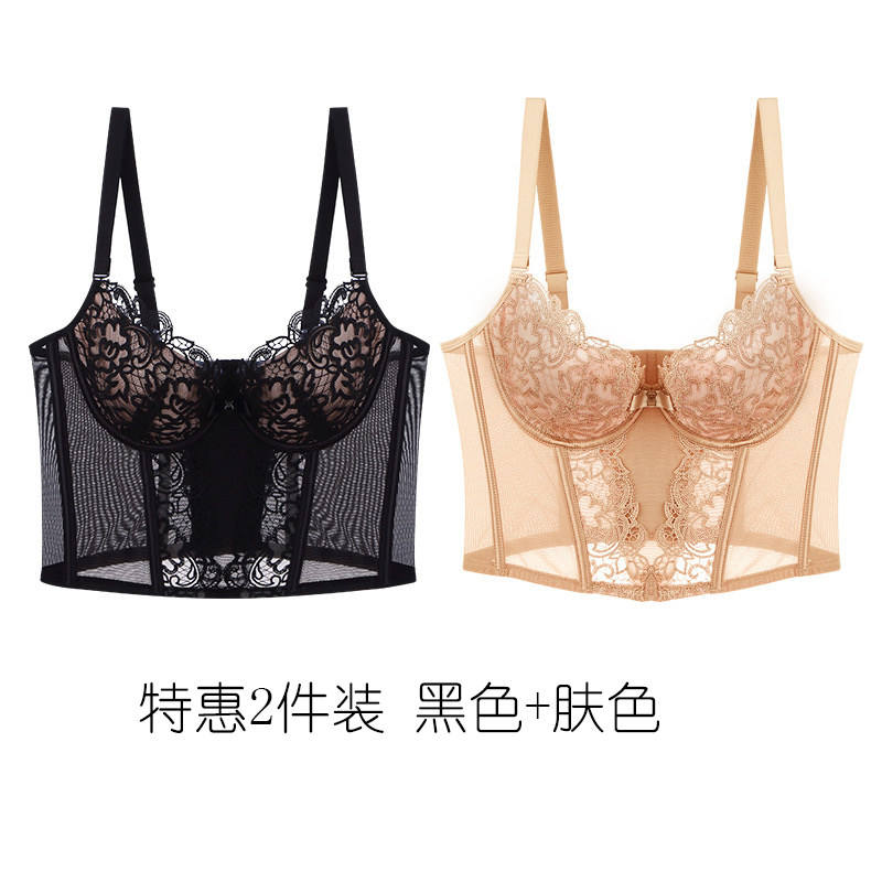 加长马甲内衣新款聚拢挺拔调整型收副乳防下垂上托塑性舒适文胸罩