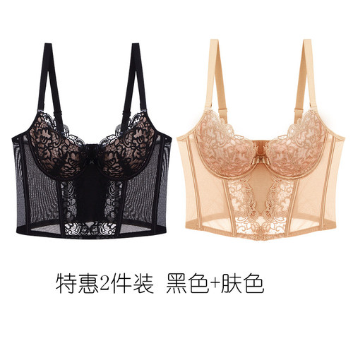 加长马甲内衣新款聚拢挺拔调整型收副乳防下垂上托塑性舒适文胸罩