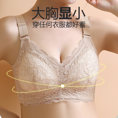 无钢圈文胸曼舒佳无钢圈