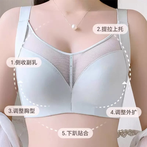 大胸显小内衣女记忆软钢圈聚拢调整型薄款收副乳防下垂大码文胸