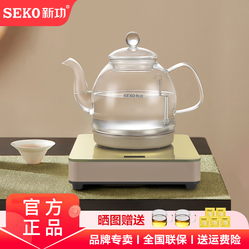 新功W13底部上水玻璃烧水壶全自动电热水壶泡茶煮水器电茶炉家用