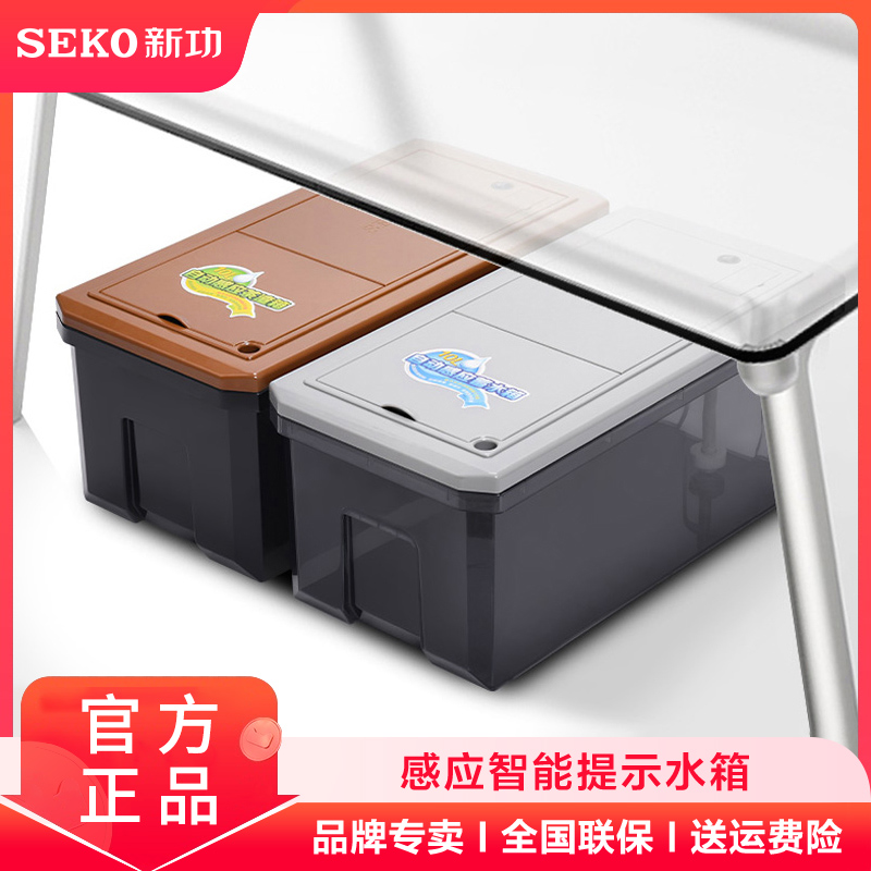 新功茶水桶茶桶茶渣桶茶具配件茶台排水桶废水桶接水净水箱储水箱