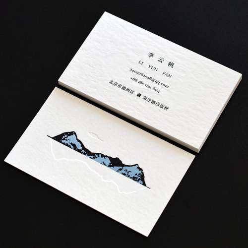 棉纸凹凸商务压凹痕个性名片制作
