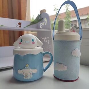 咖啡水杯子陶瓷马克牛奶情侣带盖可爱玻璃卡通吸管三丽欧玉桂狗