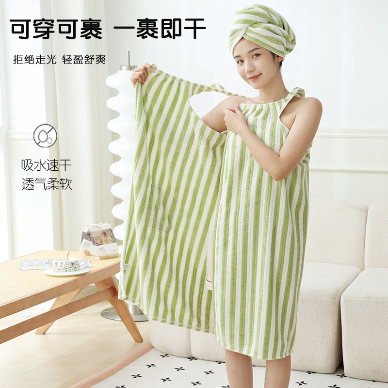 女夏季家用可穿可裹巾吸水吊带夏款浴袍大人裹巾浴裙可爱夏天浴衣