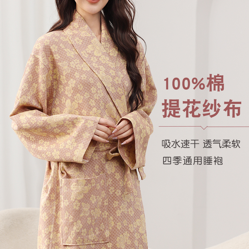 女浴袍夏季纯棉纱布四季通用酒店浴衣大码吸水速干洗澡美容院睡袍