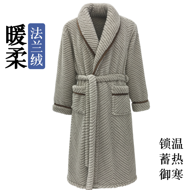 优美纺珊瑚绒情侣法兰绒加厚睡衣