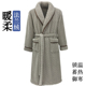 晨袍睡衣家居服情侣长款 法兰绒男士 珊瑚绒浴袍 加绒长款 睡袍女冬季
