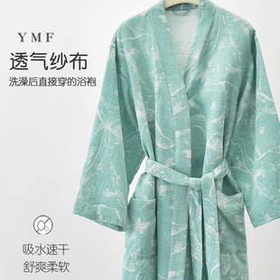 女纯棉夏纱布浴袍洗澡全棉浴巾四季 吸水速干浴衣睡袍 通用浴衣男款