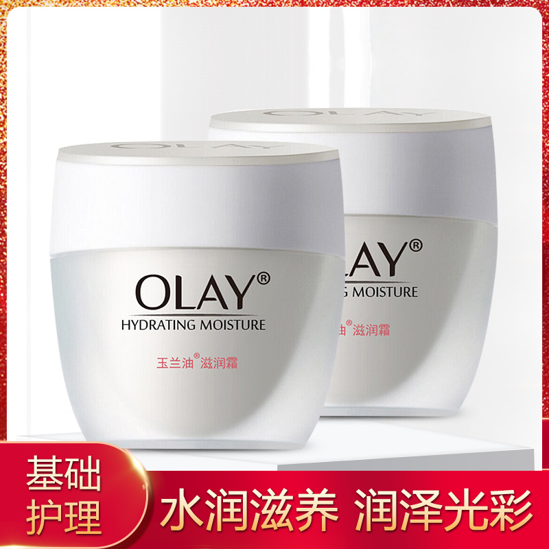 OlayÆì½¢µê