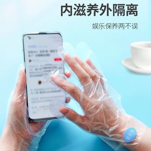 增温脚膜套塑料袜套足疗店泡脚套试鞋 足膜一次性脚套加厚保湿 套