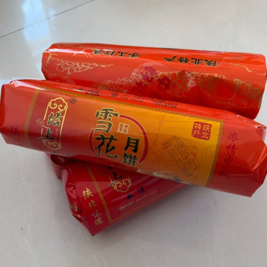 陕北雪花月饼陕西特产绥德塔上雪月饼