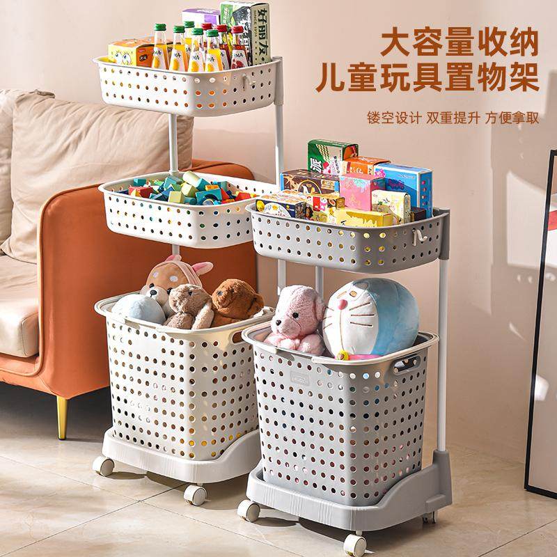 儿童汽车玩具收纳架置物架多层小推车零食整理分层架子落地可移动,收纳整理,整理架/置物架/收纳架,淘宝优惠券,粉丝福利购,淘宝优惠卷