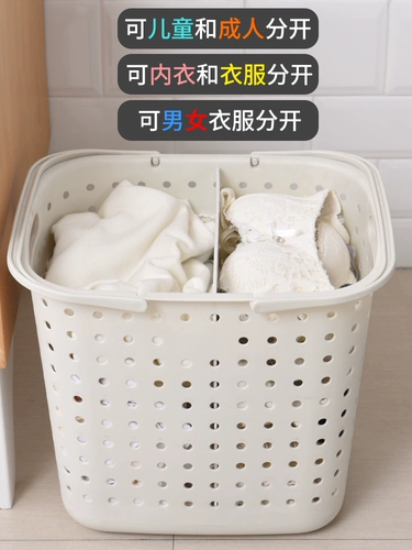 Высококачественная корзина для белья, корзина для хранения