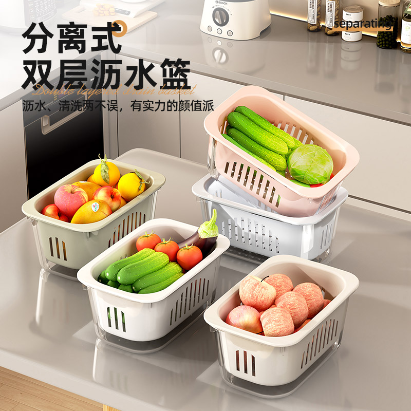 沥水篮双层滤水盘厨房家用大容量洗水果食品级洗碗洗菜盆塑料篮子
