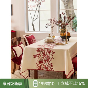 氛围感防水桌布长方形餐桌桌布茶几布定制 蜡笔派花韵满堂桌布法式