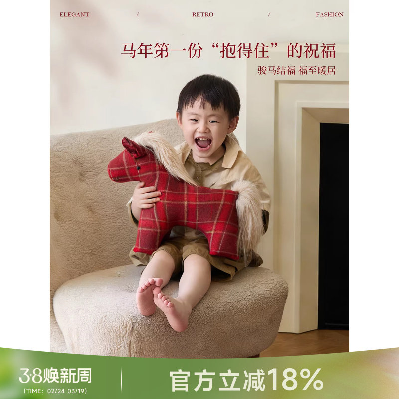 蜡笔派小马玩偶抱枕治愈客厅沙发靠枕可爱毛绒异形装饰摆件礼物L