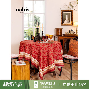 节日氛围感方形餐桌台布茶几盖布定制 蜡笔派复古维提防水桌布美式