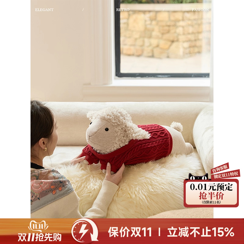 可爱治愈玩偶异形抱枕