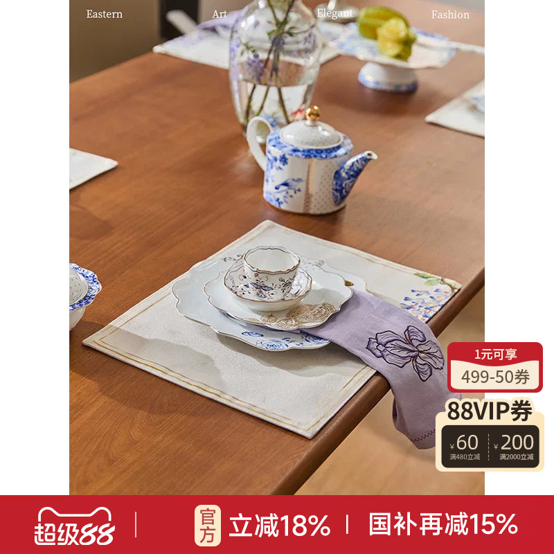 蜡笔派复古田园氛围感餐垫图片