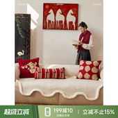 蜡笔派玉京华彩抱枕轻奢红色节日客厅沙发靠垫O 孤品3折