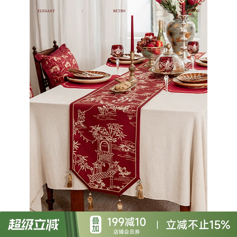 【孤品4折】蜡笔派|中式古典|岁乐如鸢桌旗氛围感餐桌盖布茶旗