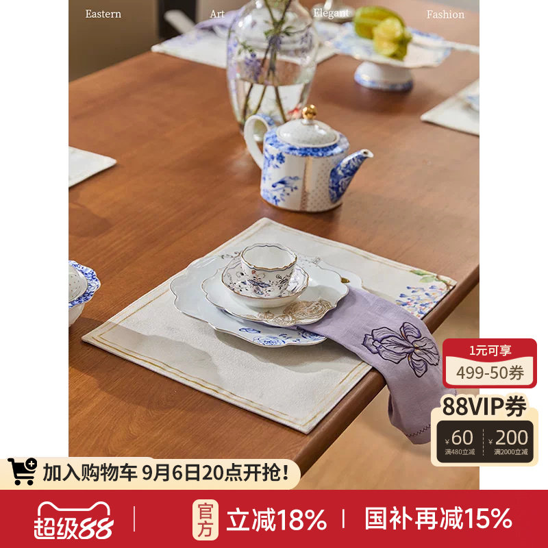 蜡笔派复古田园氛围感餐垫图片