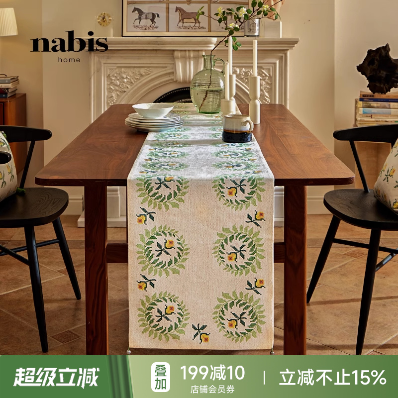 蜡笔派郁金香桌旗法式餐桌布轻奢高端高级氛围感布置茶几长条盖布