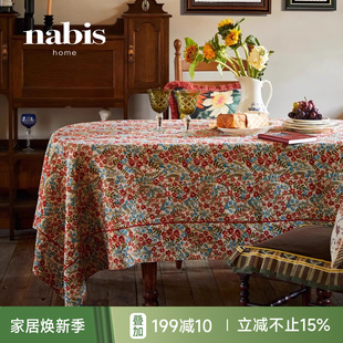 复古 英式 孤品3折 蜀葵桌布提花餐桌布艺茶几盖布台布 蜡笔派