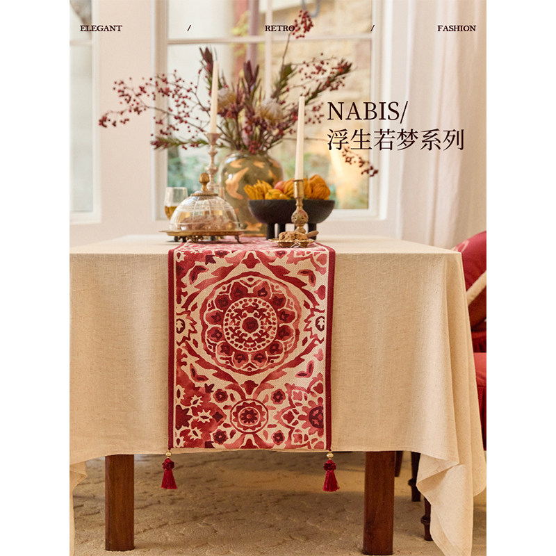 【孤品3折】蜡笔派浮生若梦桌旗英式复古氛围感红色茶旗W