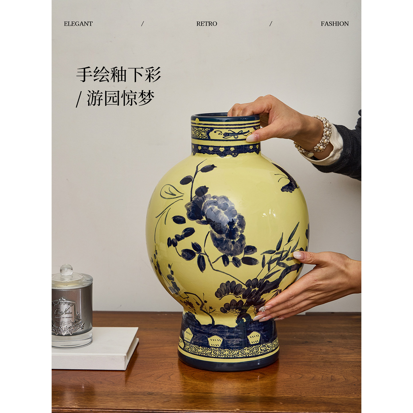 蜡笔派游园惊梦花瓶新中式复古客厅玄关陶瓷插花摆件乔迁新婚礼物