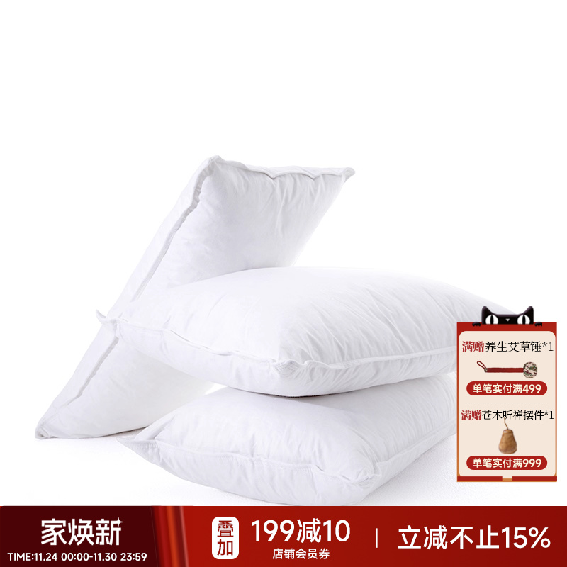 羽绒客厅床上枕芯抱枕内芯