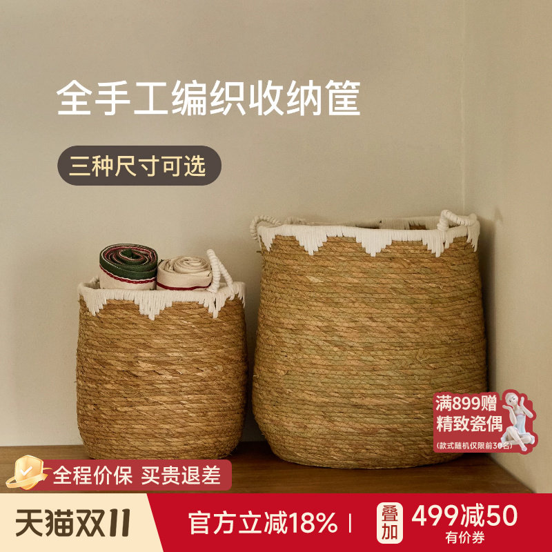 蜡笔派月雾收纳筐脏衣篮棉绳编织衣服收纳箱家用杂物筐储物篮J