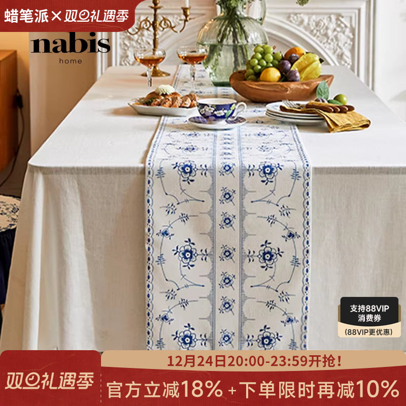 蜡笔派花朝白露桌旗法式复古防水餐桌台布氛围感长条盖布定制