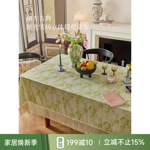 复古餐桌布氛围感茶几布 蜡笔派｜梅兰竹菊｜松竹桌布高级中式