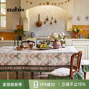 孤品3折 蜡笔派布鲁田园防水桌布复古简约氛围感长方形餐桌布