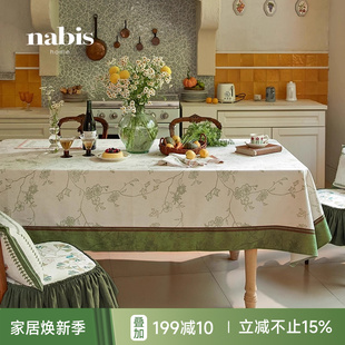 盖布茶几布 孤品4折 蜡笔派「梅兰竹菊」阑珊桌布防水复古中式