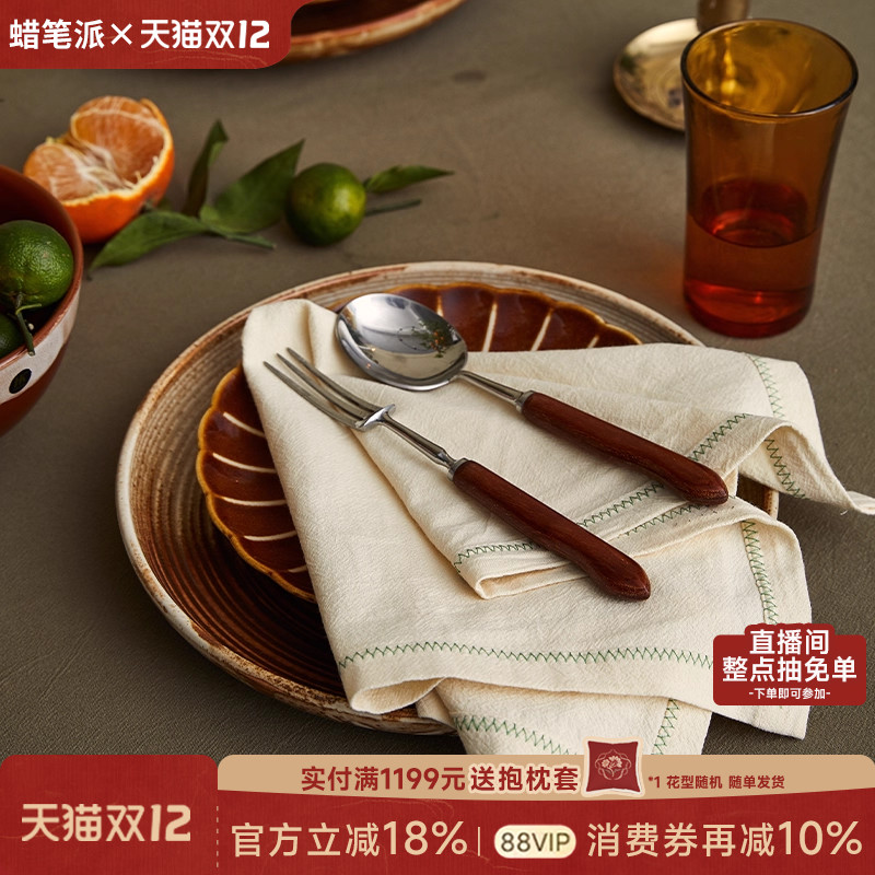 蜡笔派卡丽妲餐巾高档布纯色百搭