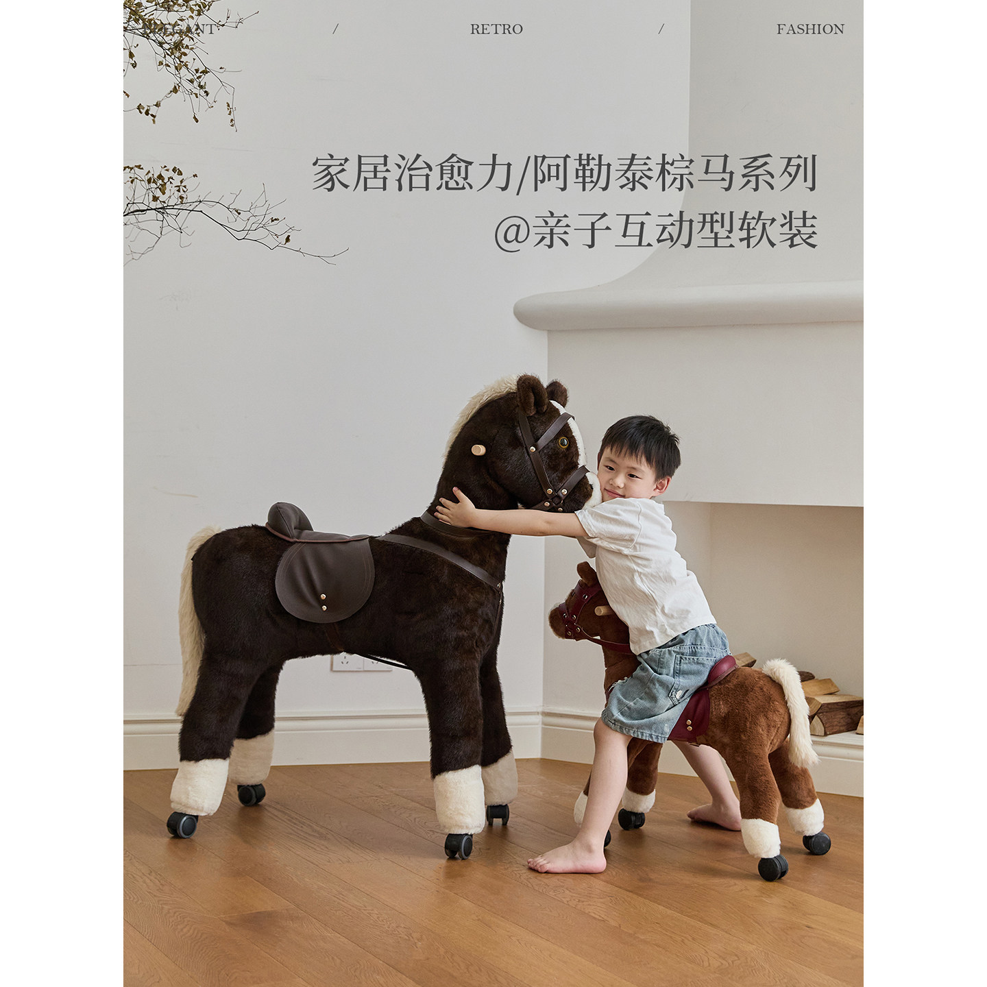 蜡笔派阿勒泰小棕马玩偶抱枕可爱异形沙发靠枕乔迁礼物装饰摆件L