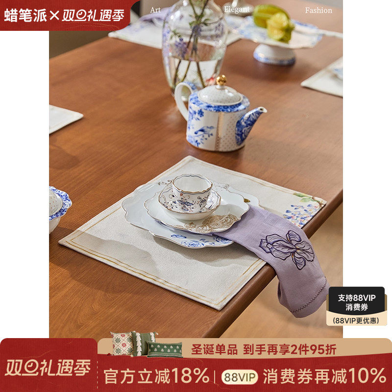 蜡笔派复古田园餐垫现代轻奢氛围感紫藤餐厅餐桌布艺垫子隔热垫