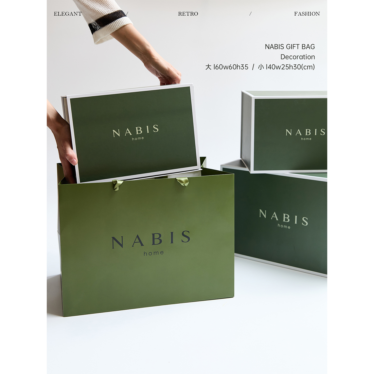 蜡笔派新款礼品袋Nabis上线专属大礼品袋缎带手拎袋大小尺寸送礼