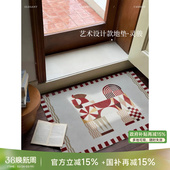 蜡笔派「跃驹」灵骏地垫客厅地毯轻奢入户门垫P 国补再减15%