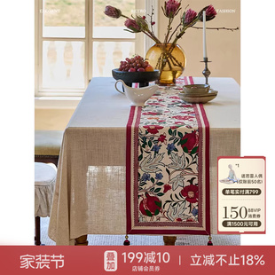 复古餐桌茶几布电视柜茶旗W 蜡笔派兴安里桌旗法式 孤品4折