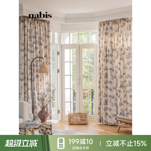 高遮光卧室客厅 茹伊窗帘 孤品 氛围感主卧窗帘布 蜡笔派法式