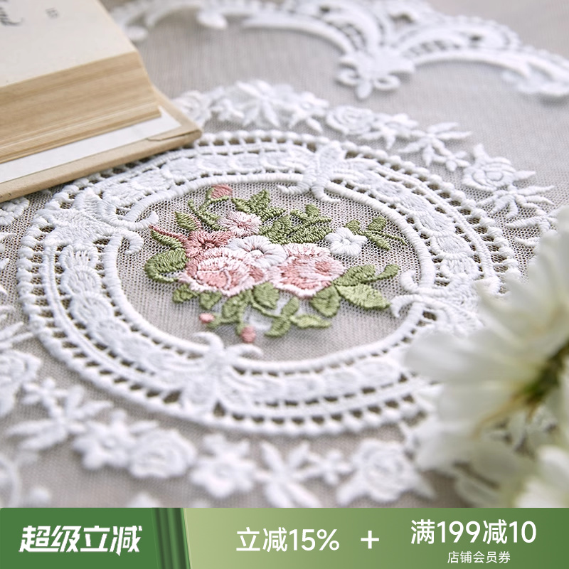 蜡笔派莱茵丝垫中式蕾丝杯垫绣花百搭餐垫水杯碗盘垫隔热餐盘垫